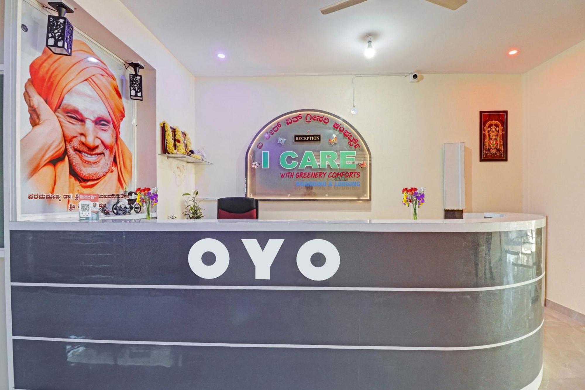 Hotel O I Care With Greenery Comforts Tumkur Luaran gambar